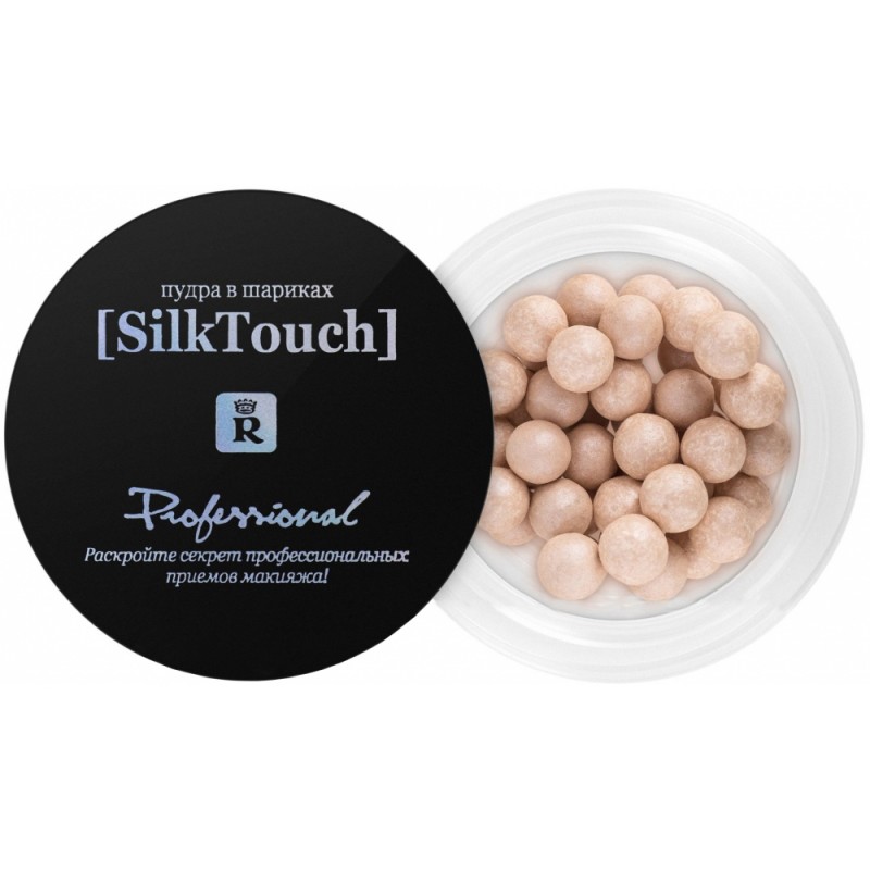 Пудра для лица в шариках Silk Touch 02