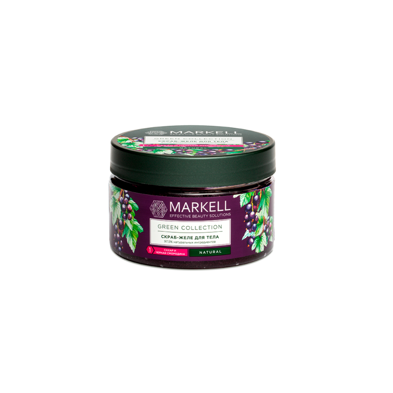 Скраб-желе для тела Сахар и черная смородина Green Collection  - 250ml Markell Cosmetics