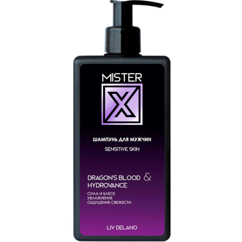 Шампунь для волос Sensitive Skin Mister X  - 250ml Liv Delano