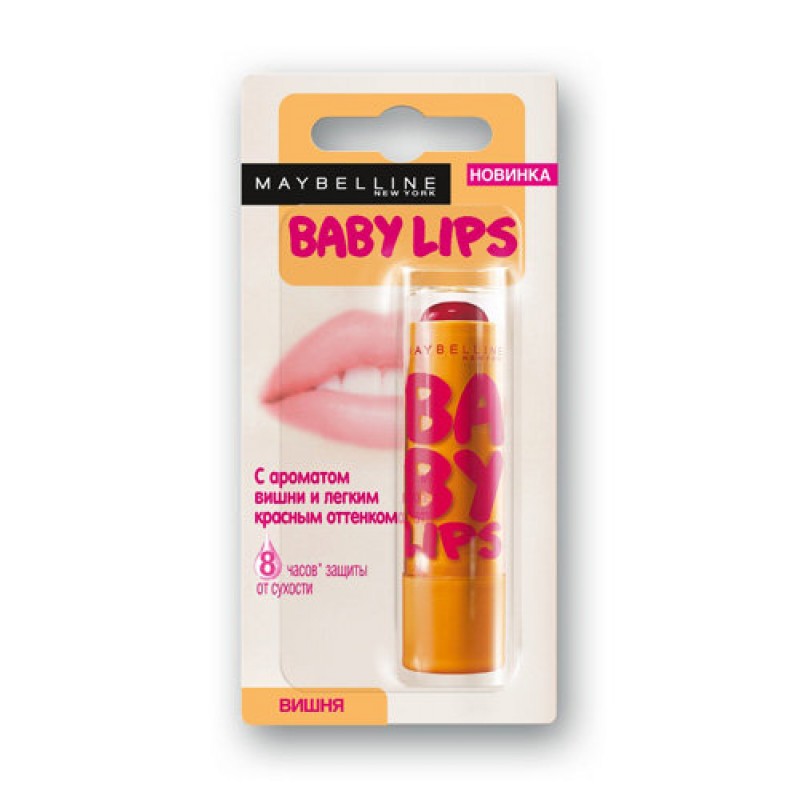 Бальзам для губ Baby Lips Бережный уход (Вишня)  - 2ml Maybelling