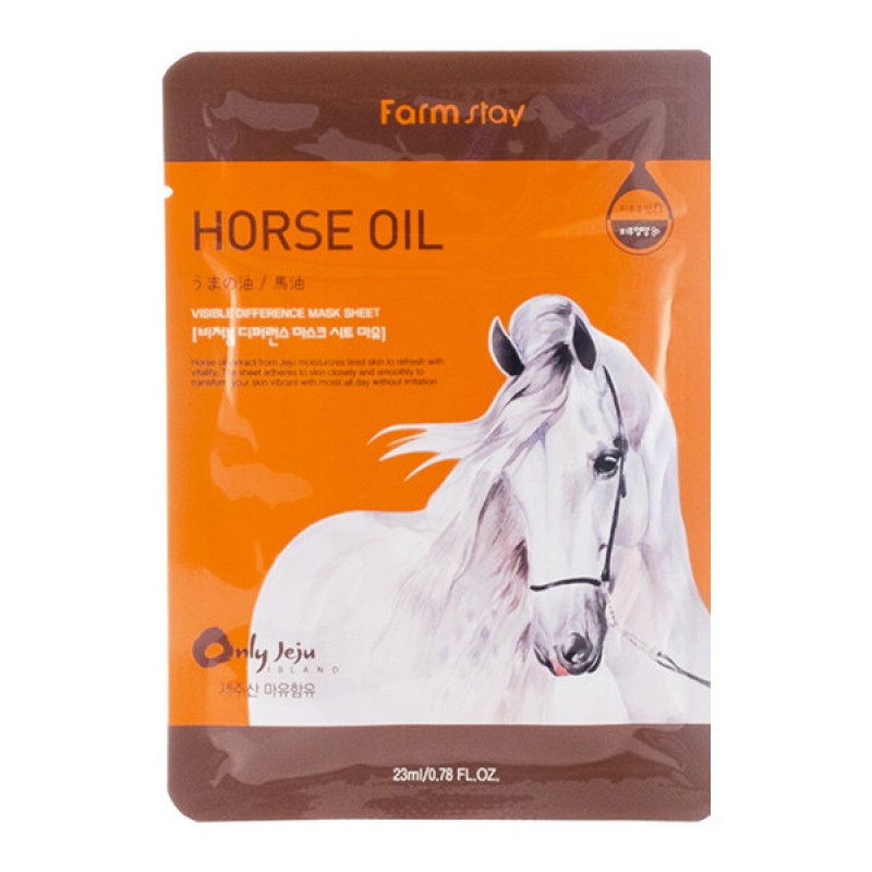 Тканевая маска с лошадиным жиром Visible Horse Oil Mask  - 23ml FarmStay