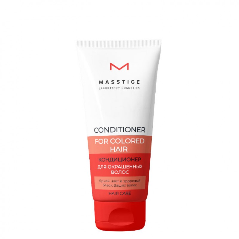 Кондиционер для окрашенных волос  - 200ml Masstige