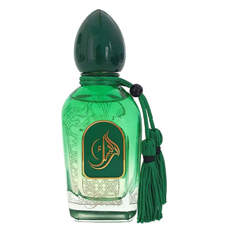 Gecko  - 50ml Arabesque Perfumes