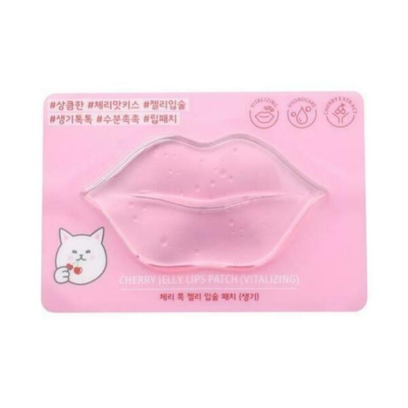 Гидрогелевая маска для губ с экстрактом вишни Cherry lip patch