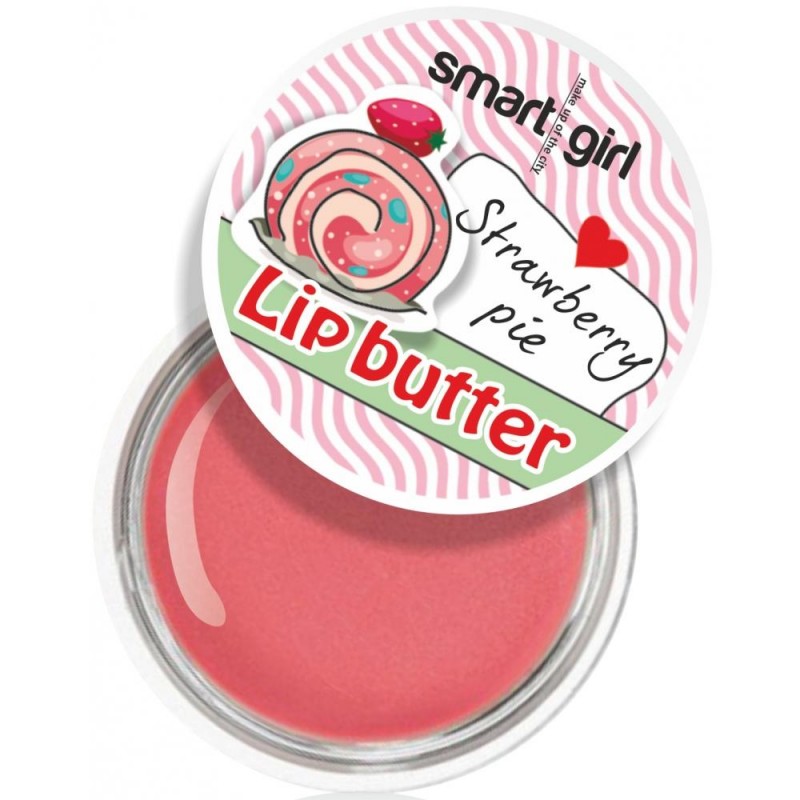 Масло для губ Lip Butter Smart Girl Strawberry